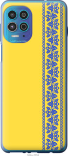 

Чехол Вышиванка 4 для Motorola G100 1367923