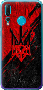 Чехол Герб v4 для Huawei Nova 4