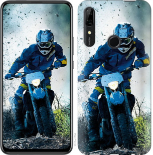 

Чехол Мотокросс для Vivo Z5X 781994
