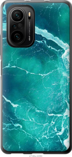 

Чохол Океан 2 на Xiaomi Poco F3 1571084