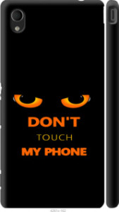 Чехол Don't touch the phone для Sony Xperia M4 Aqua E2312