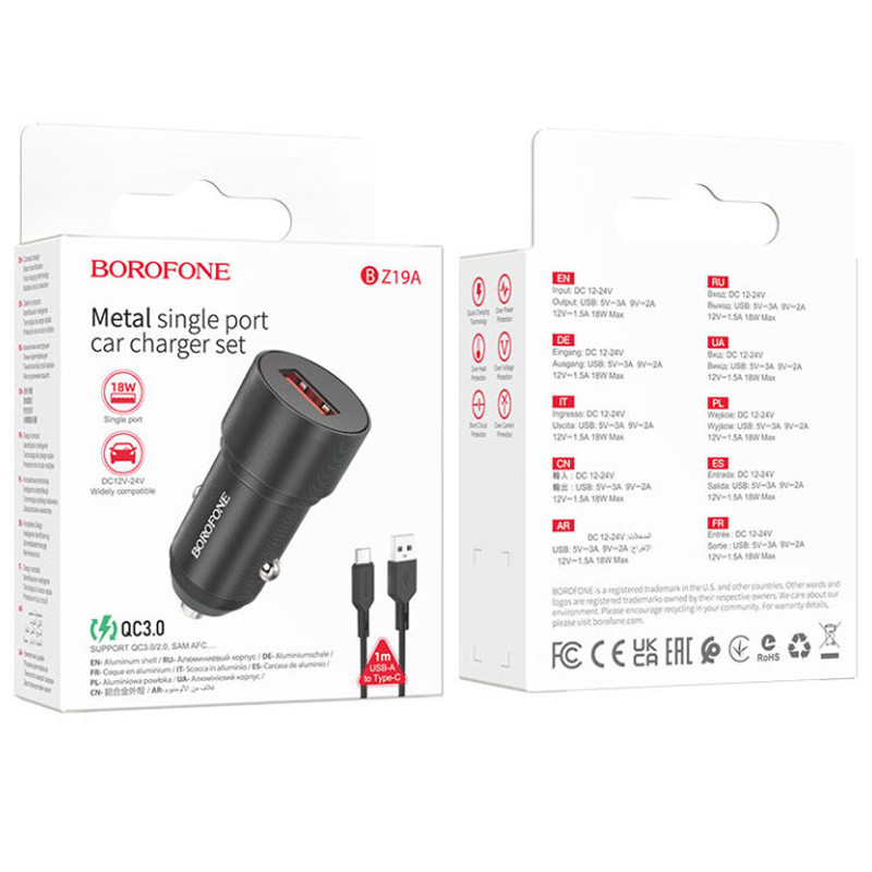 Купить АЗУ Borofone BZ19A QC3.0 + Type-C (Black) на vchehle.ua