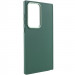 Фото TPU чохол Bonbon Metal Style на Samsung Galaxy S23 Ultra (Зелений / Army green) на vchehle.ua