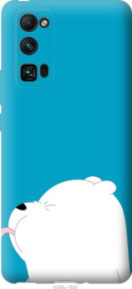 

Чохол Мишка 1 на Huawei Honor 30 Pro 917926
