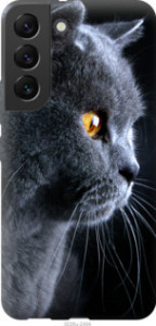 Чехол Красивый кот для Samsung Galaxy S22