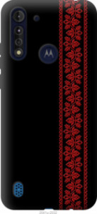 Чехол Вышиванка 53 для Motorola G8 Power Lite