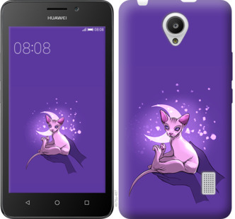 

Чохол Кiт2 на Huawei Y635 852665