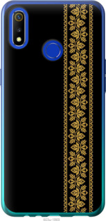 

Чехол Вышиванка 34 для Realme 3 1583987