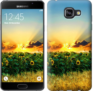 

Чехол Украина для Samsung Galaxy A5 (2016) A510F 654906