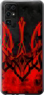 Чехол Герб Украины v2 для Huawei Honor 30