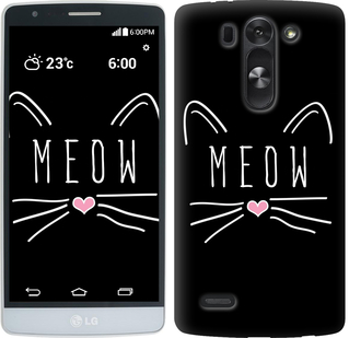 

Чехол Kitty для LG G3s D724 628457
