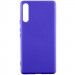 Чехол Silicone Cover Lakshmi (AA) для Samsung Galaxy A50 (A505F) / A50s / A30s (Синий / Iris)