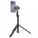 Монопод для селфи Hoco K25 Sherkhan magnetic (Black) в магазине vchehle.ua