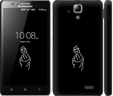 

Чохол Love You на Lenovo A536 728199