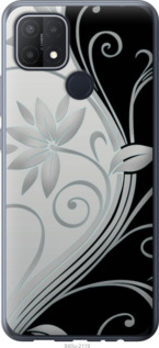 

Чохол Квіти на чорно-білому фоні на Oppo A15s 1575858