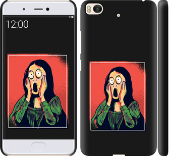 

Чехол Мона Лиза для Xiaomi Mi 5s 808287