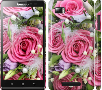 

Чехол Нежность для Lenovo Vibe Z K910 97133