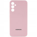 Чохол Silicone Cover Lakshmi Full Camera (AA) with logo на Samsung Galaxy A56 5G (Рожевий / Pink Sand)
