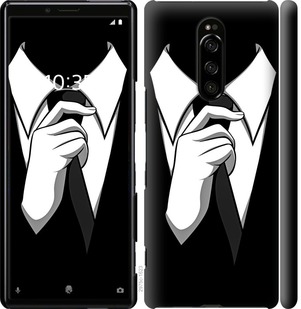 

Чохол Краватка на Sony Xperia 1 J9110 763400