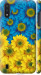 Чехол Жёлто-голубые цветы для Samsung Galaxy A01 A015F