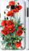 Чехол Маки для Samsung Galaxy J7 Neo J701F