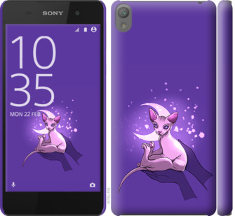 

Чехол Кот2 для Sony Xperia E5 F3311 852450