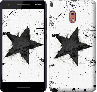 

Чехол Звезда для Nokia 2.1 673424