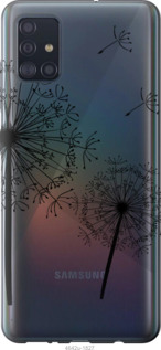 

Чехол Одуванчики для Samsung Galaxy M31s M317F 1084145