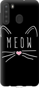 Чехол Kitty для Samsung Galaxy A21