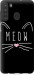 Чехол Kitty для Samsung Galaxy A21