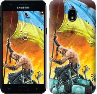 

Чехол Сильна Україна для Samsung Galaxy J3 2018 676114