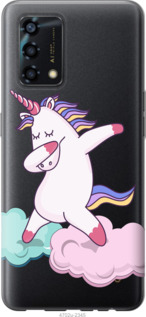 

Чохол Єдиноріг на Oppo A95 1382003
