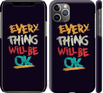 

Чохол Все буде добре на iPhone 11 Pro Max 776948