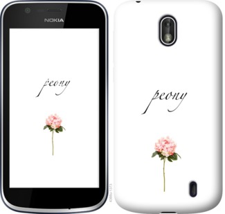 

Чохол Півонія на Nokia 1 754784