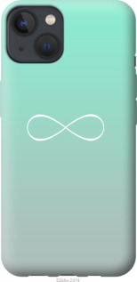 

Чохол Знак нескінченності на iPhone 13 1189950