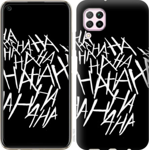 

Чохол joker hahaha на Huawei Nova 6SE 878928