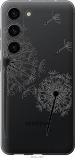 

Чохол одуванчики для iP на Samsung Galaxy S23 1516427