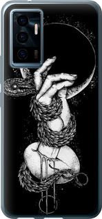 

Чехол Змея в руке для Vivo V23e 1604369