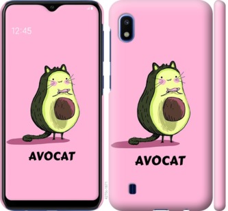 

Чохол Avocat на Samsung Galaxy A10 2019 A105F 718503