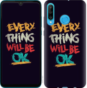

Чехол Все будет хорошо для Huawei Honor 20 Lite 868310