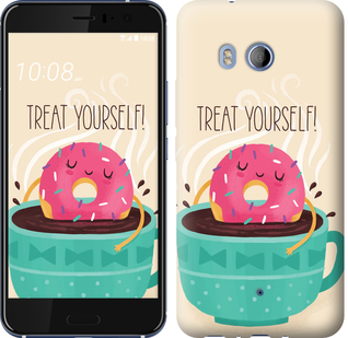 

Чохол Treat Yourself на HTC U11 690484
