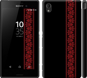 Чехол Вышиванка 53 для Sony Xperia M4 Aqua E2312