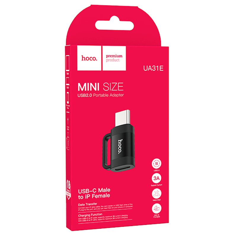 Уцінка Перехідник Hoco UA31E OTG Type-C (Пошкоджене пакування / Black) в магазині vchehle.ua