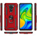 Фото Ударопрочный чехол Serge Ring for Magnet для Xiaomi Redmi Note 9 / Redmi 10X (Красный) на vchehle.ua