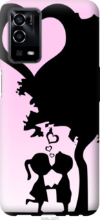 

Чехол Искренняя любовь для Oppo A55 1453889