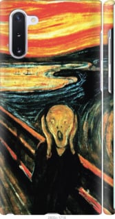 

Чохол Крик Мунка на Samsung Galaxy Note 10 781013
