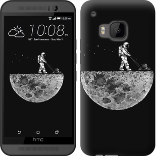 

Чохол Moon in dark на HTC U Ultra 668152