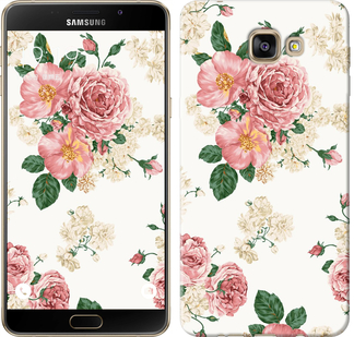 

Чохол квіткові шпалери v1 на Samsung Galaxy A9 A9000 642099