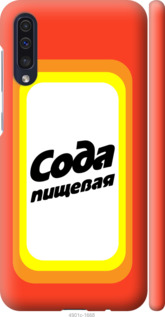 

Чехол Сода для Samsung Galaxy A30s 941418
