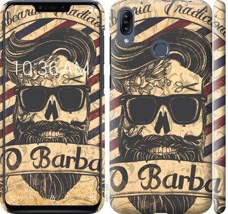 

Чехол Barber Shop для Asus Zenfone Max M2 ZB633KL 698737